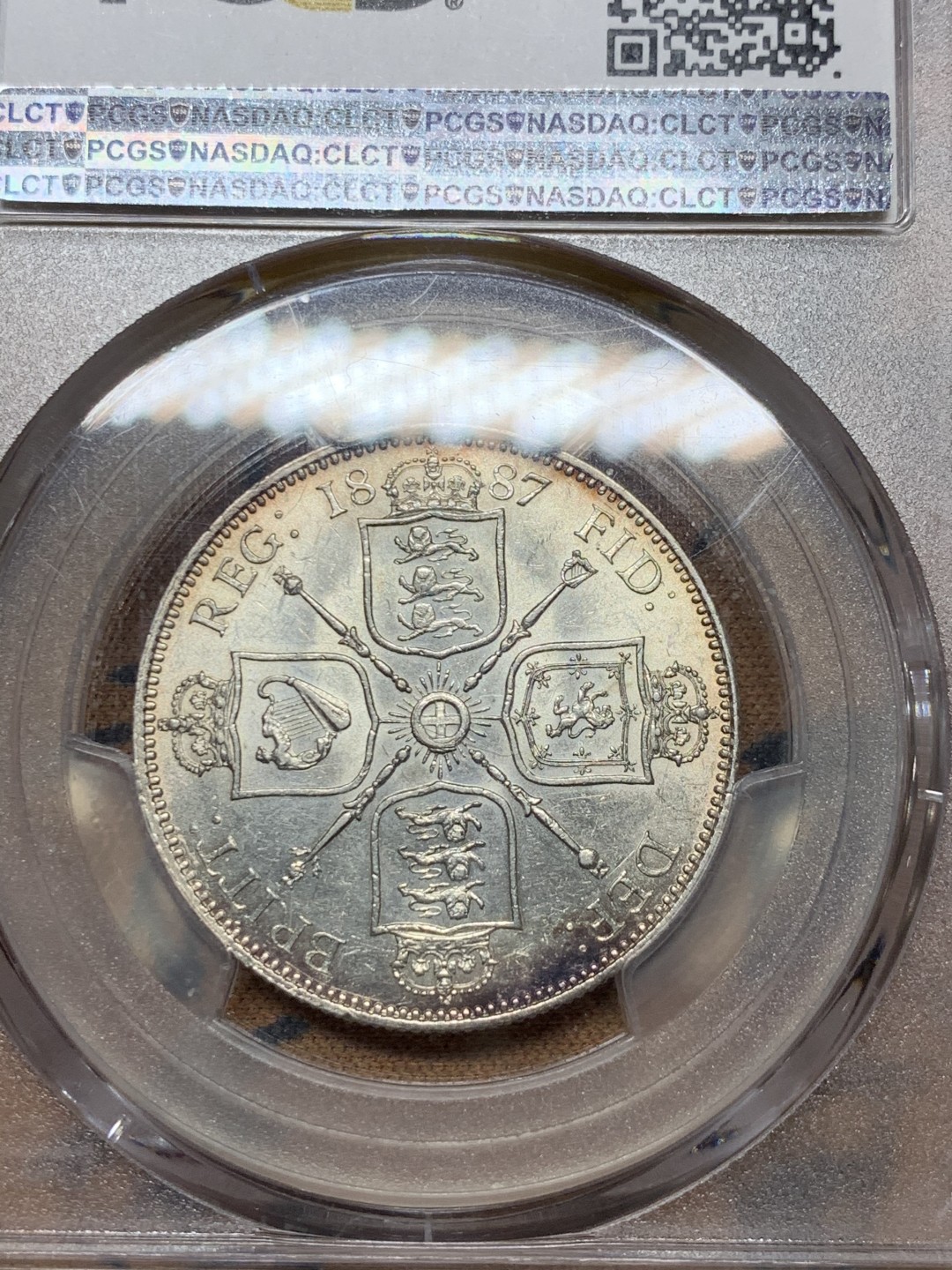 《竞宝斋》第36场-本周日 （全场顺丰包邮） PCGS-AU58 英国1887年维多利亚高冠弗洛林 品相极好 严重低评