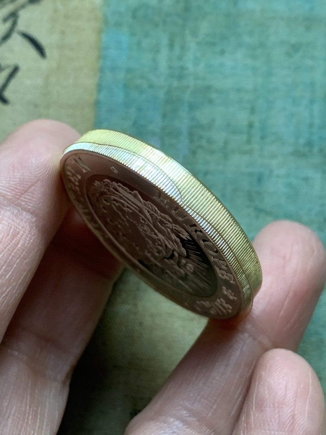 《竞宝斋》第37场-周日 首场自动拍卖 2件或者满200包顺丰 925银 47克超厚精制大银币  蓝盒证书北爱尔兰1992年美女竖琴 加厚PIEDFORT 25ECU