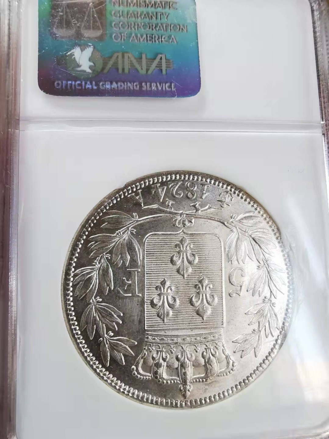 欧罗巴与亚细亚的春天奏鸣曲—凡希社世界钱币微拍第一百九十期 荐！1824A法国路易十八5法郎大银NGC-MS62原色银光！