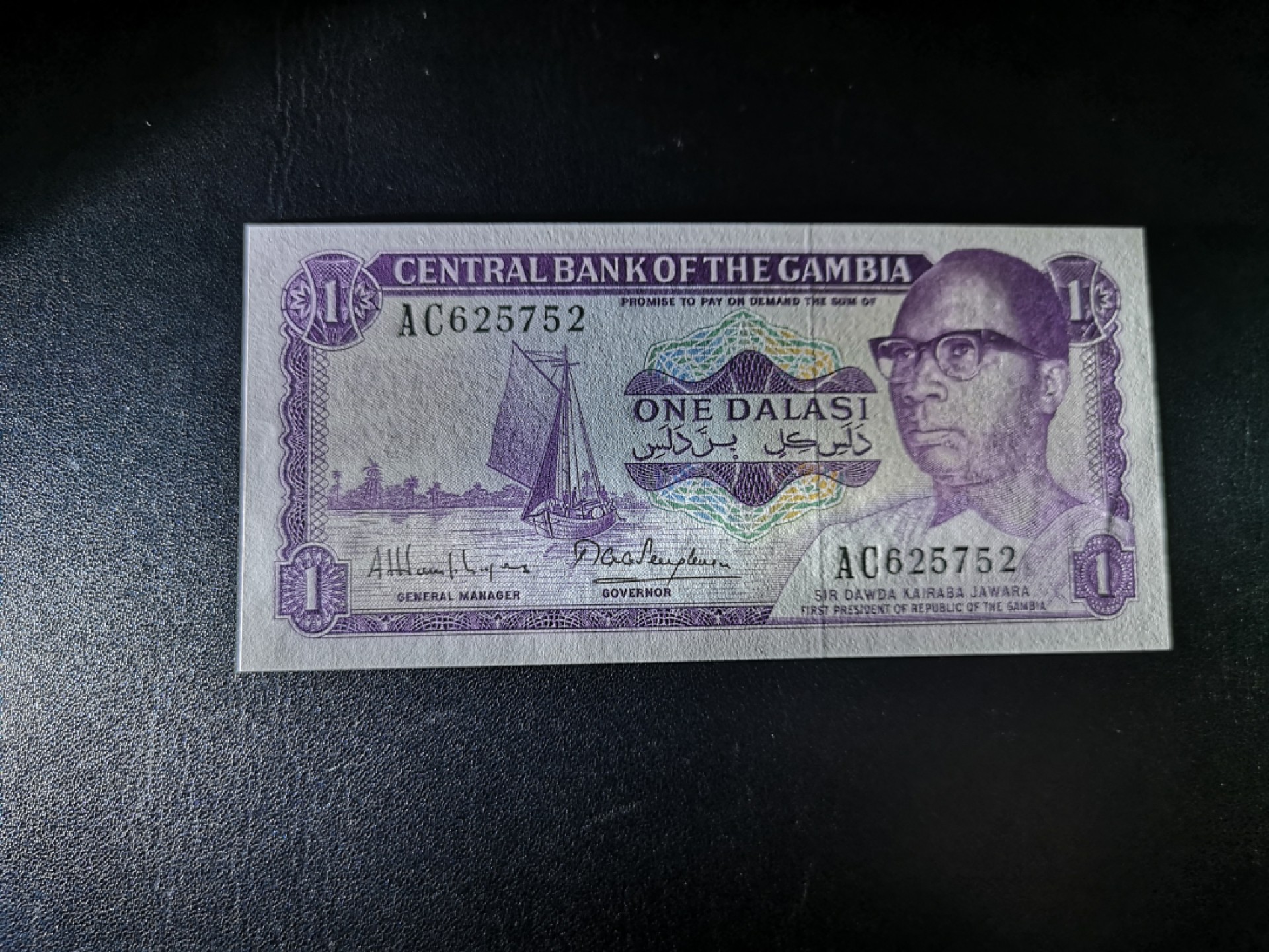 《外钞收藏家》第一百六十九期拍卖（本期65件） 1971-87年冈比亚1达拉西 全新UNC