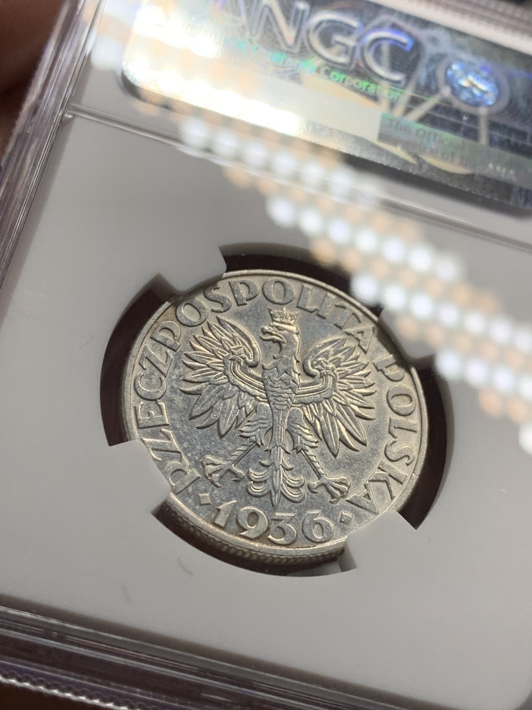 《竞宝斋》第36场-本周日 （全场顺丰包邮） NGC 评级 少见好品相 1936年 波兰 5兹罗提 帆船银币