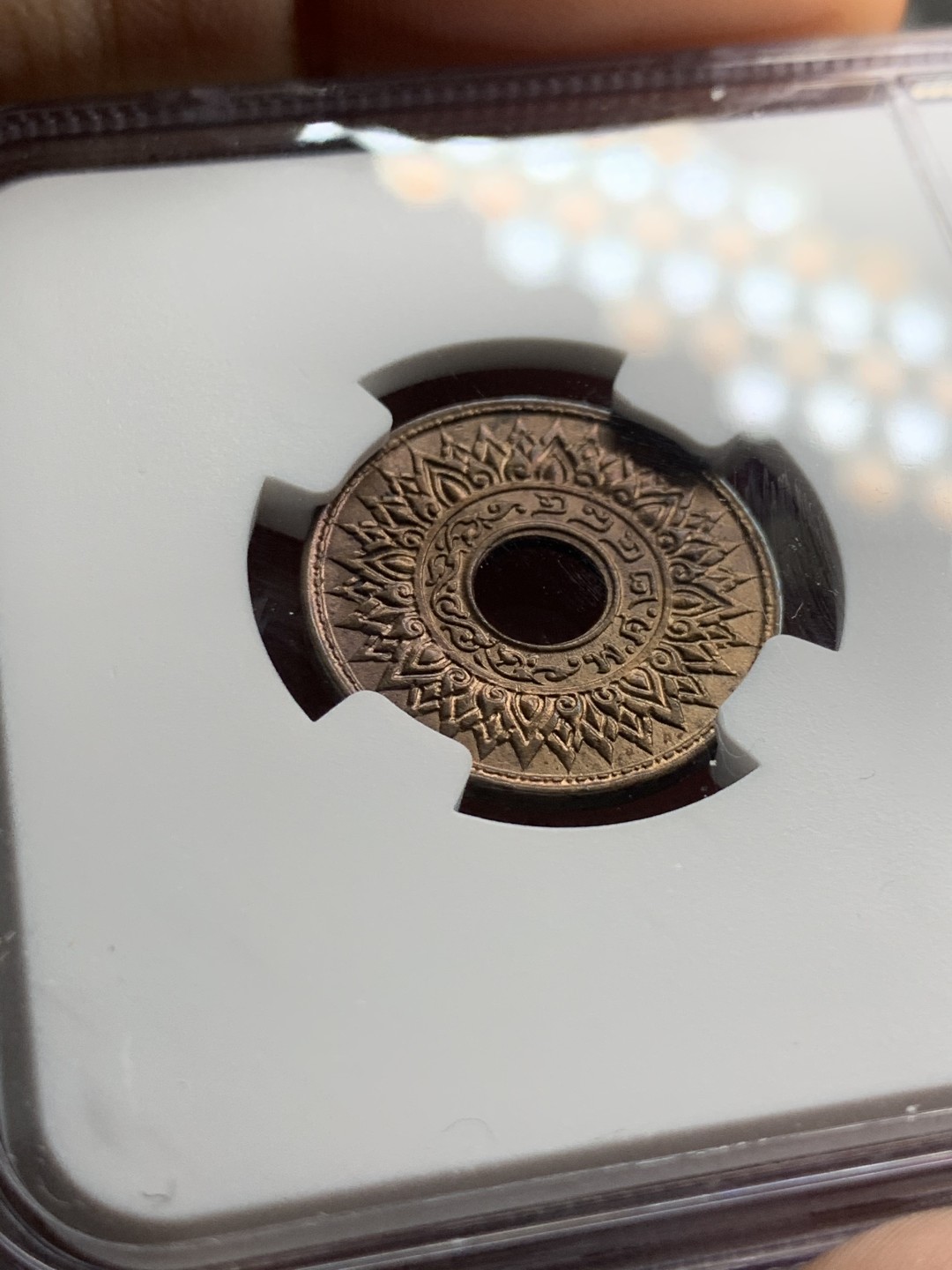 《竞宝斋》第36场-本周日 （全场顺丰包邮） NGC MS64BN  泰国1941年 1萨当 铜币 极美细节