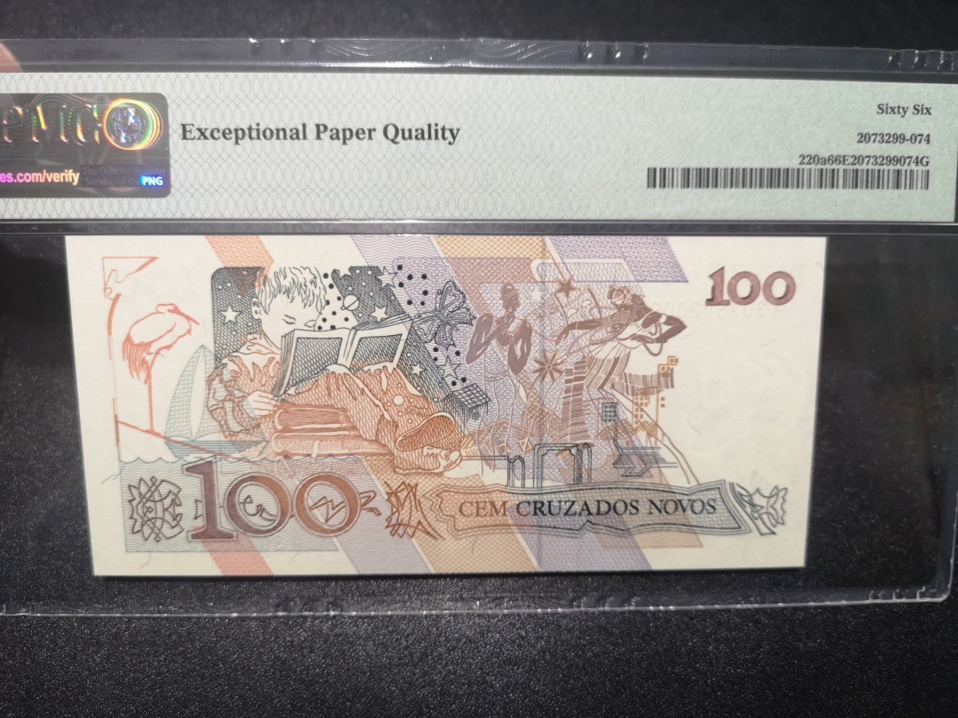 《外钞收藏家》第一百六十九期拍卖（本期65件） 1989年巴西100 PMG66