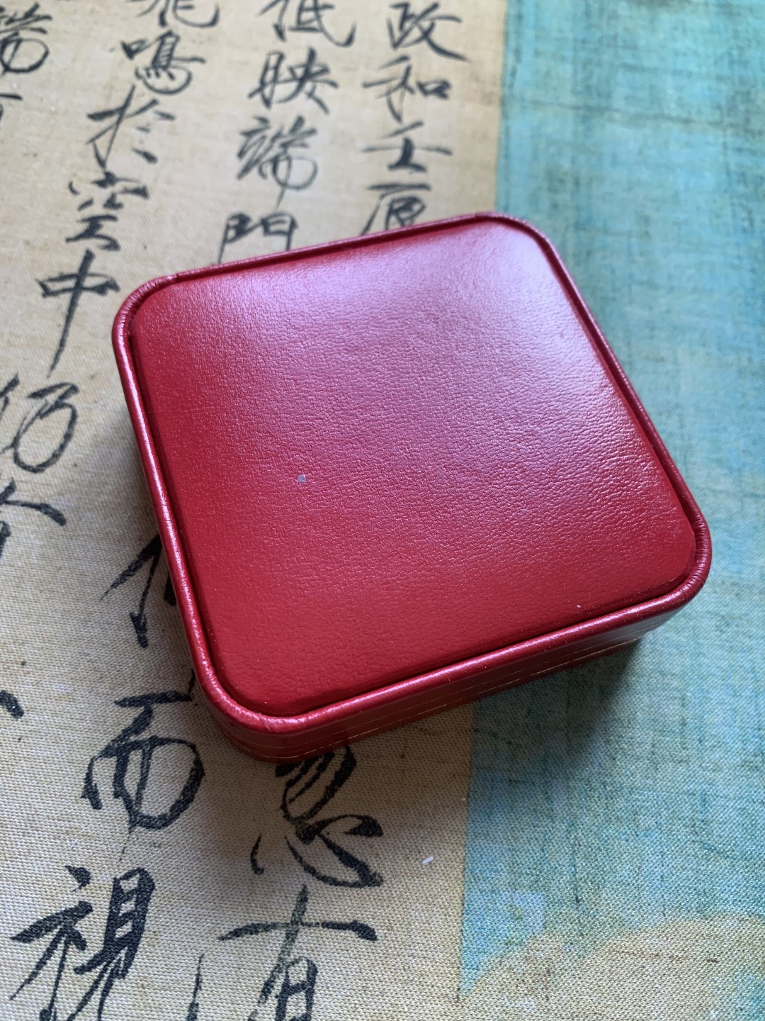 《竞宝斋》第37场-周日 首场自动拍卖 2件或者满200包顺丰 红盒证书 直布罗陀1992年 圣骑士10英镑/14ECU伦敦造币厂 精制银币