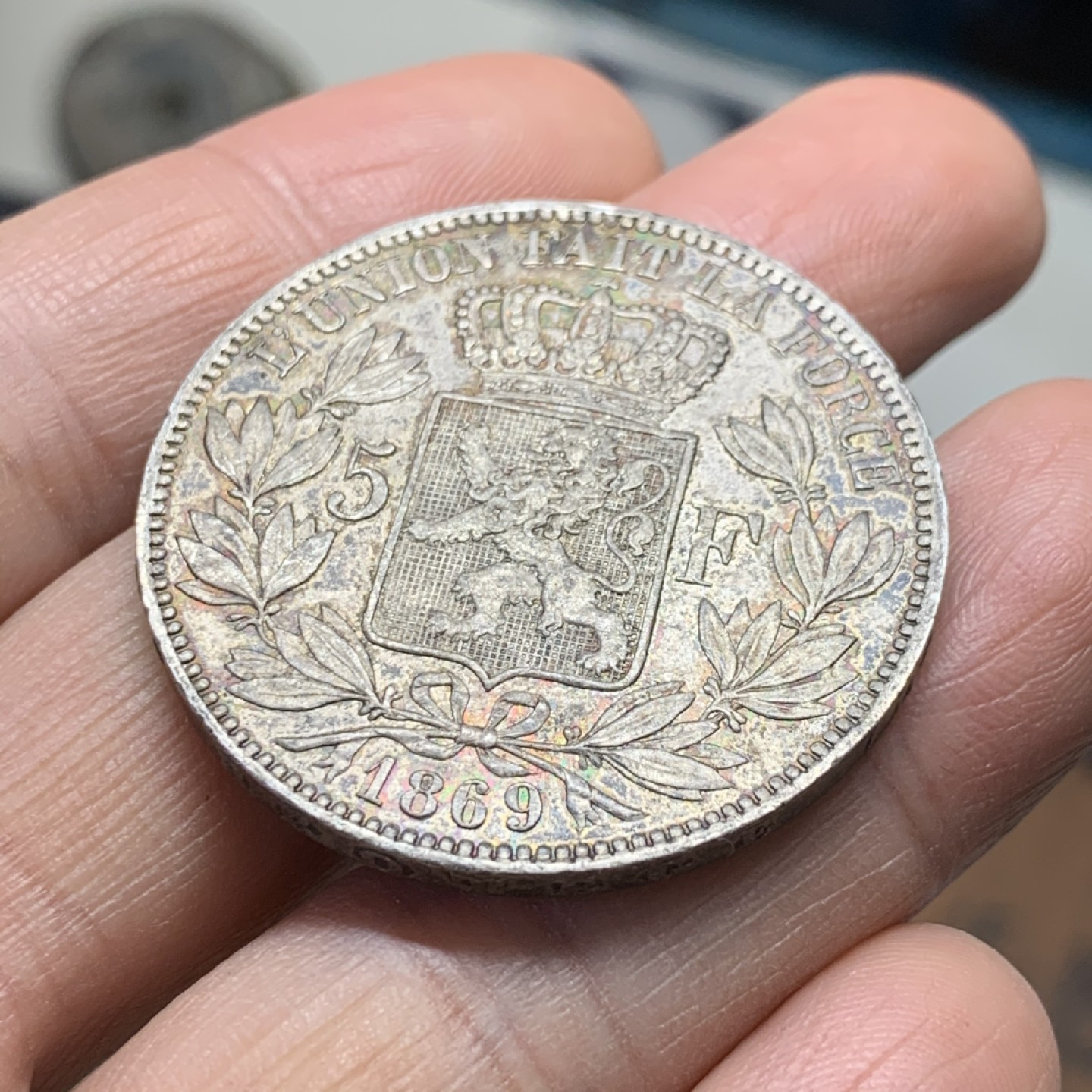 《竞宝斋》第37场-周日 首场自动拍卖 2件或者满200包顺丰 比利时 1869年 利奥波德二世 5法郎 大银币 酱彩老包浆 细节一流