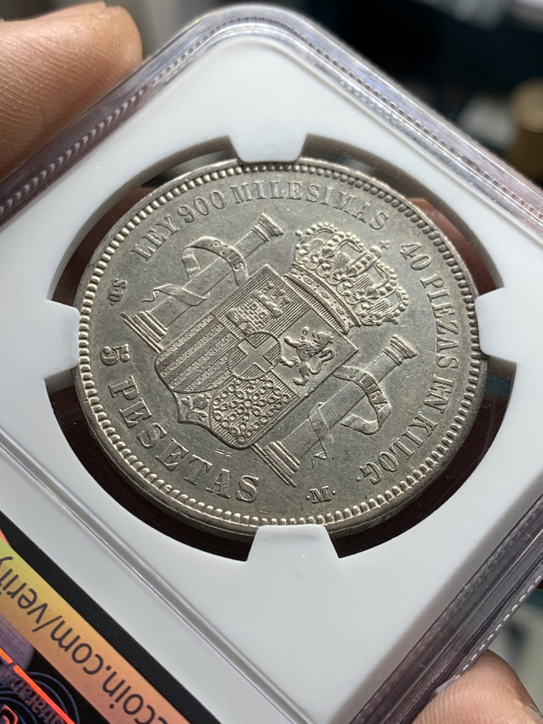 《竞宝斋》第36场-本周日 （全场顺丰包邮） NGC-AU53 西班牙双柱 阿梅里奥 1871年 5P 大银币 老精细品种 有分难得