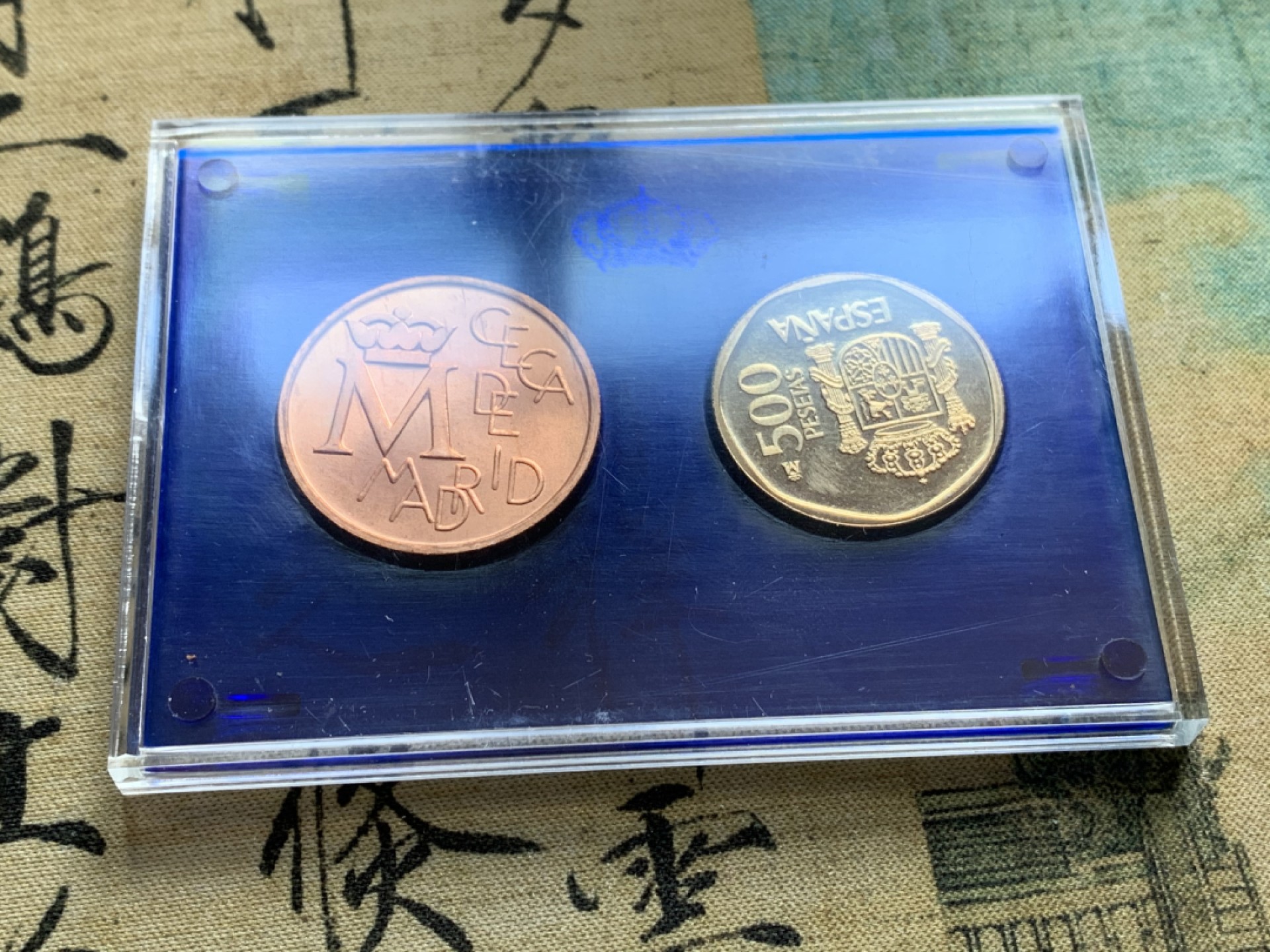 《竞宝斋》第37场-周日 首场自动拍卖 2件或者满200包顺丰 原盒证书 西班牙1987年 6枚套 样币和章 其中2枚样币是925银 少见