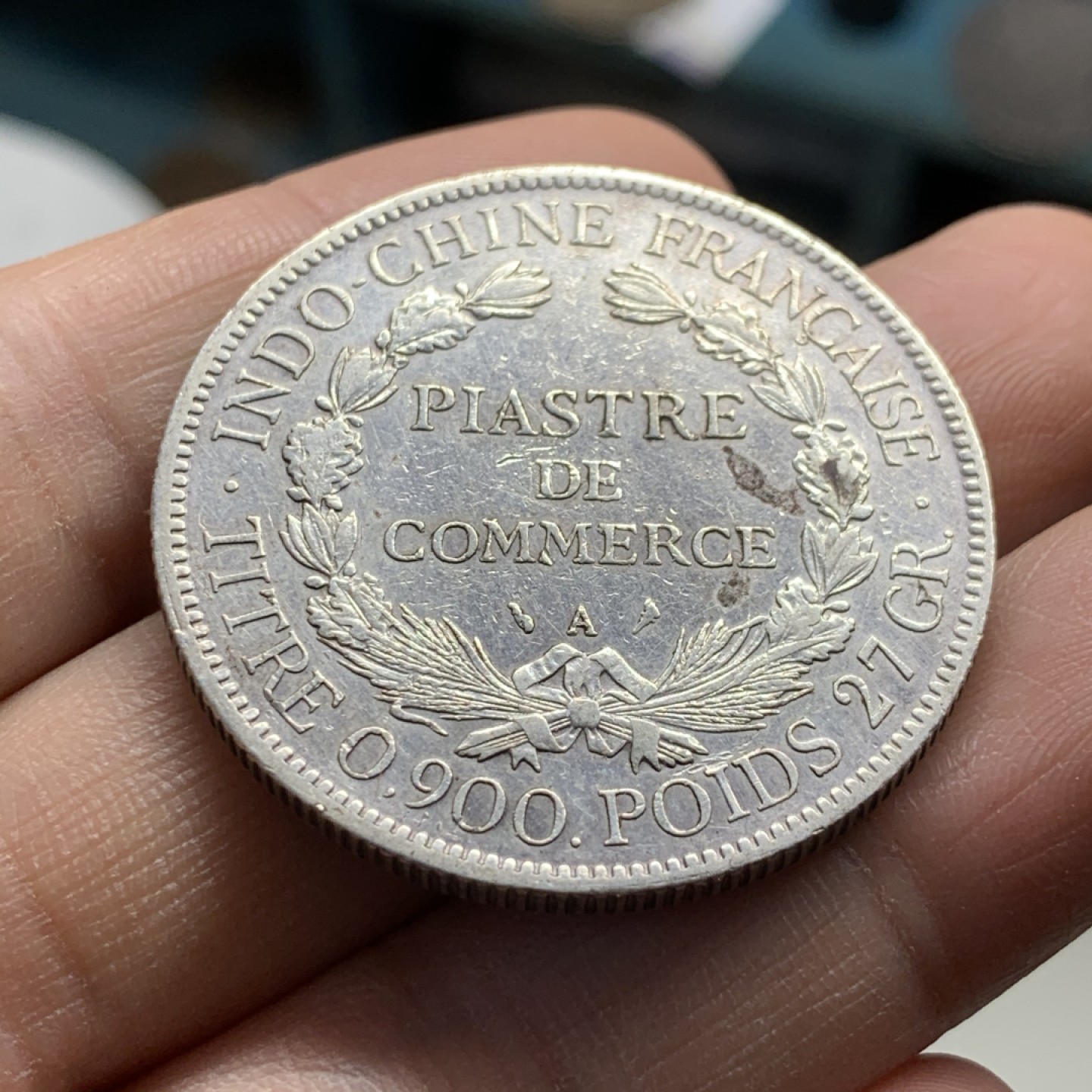 《竞宝斋》第37场-周日 首场自动拍卖 2件或者满200包顺丰 法属印度支那1903年 坐洋1元 大银币