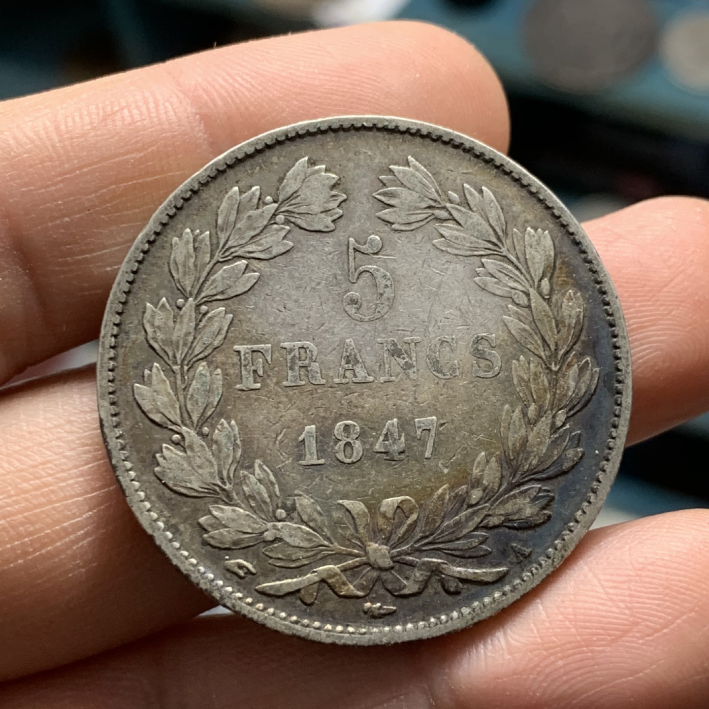 《竞宝斋》第37场-周日 首场自动拍卖 2件或者满200包顺丰 法国 1847-A年 菲利普一世 5法郎 原味 背带彩 银币 好味道