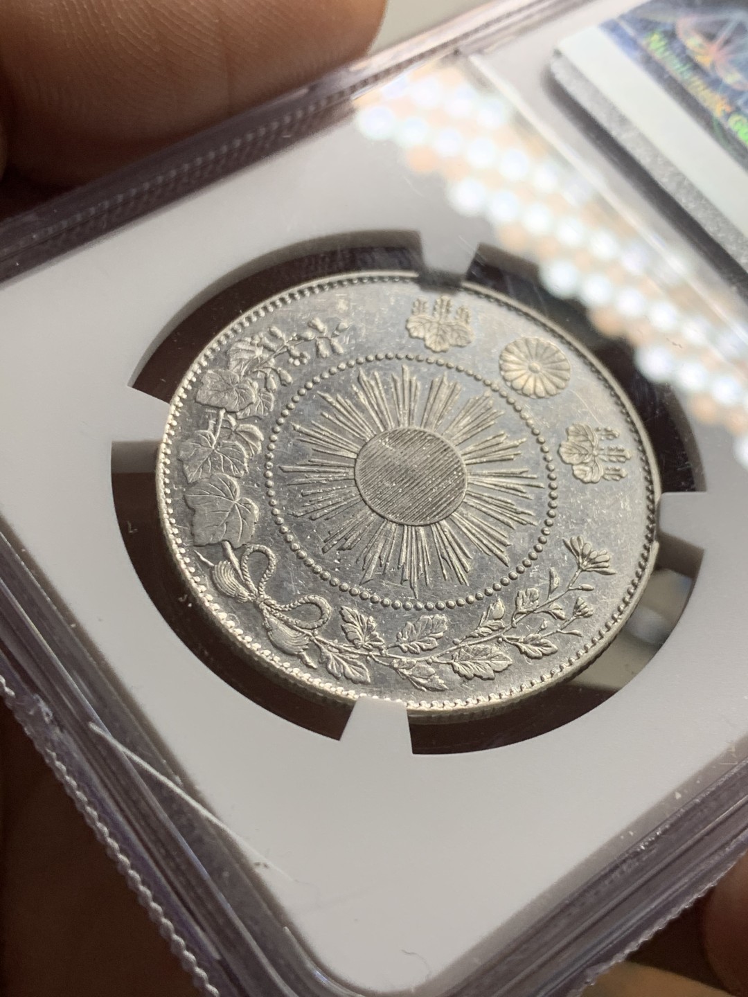 《竞宝斋》第36场-本周日 （全场顺丰包邮） NGC 评级 日本 1871年 明治四年 50分 银币 半元型