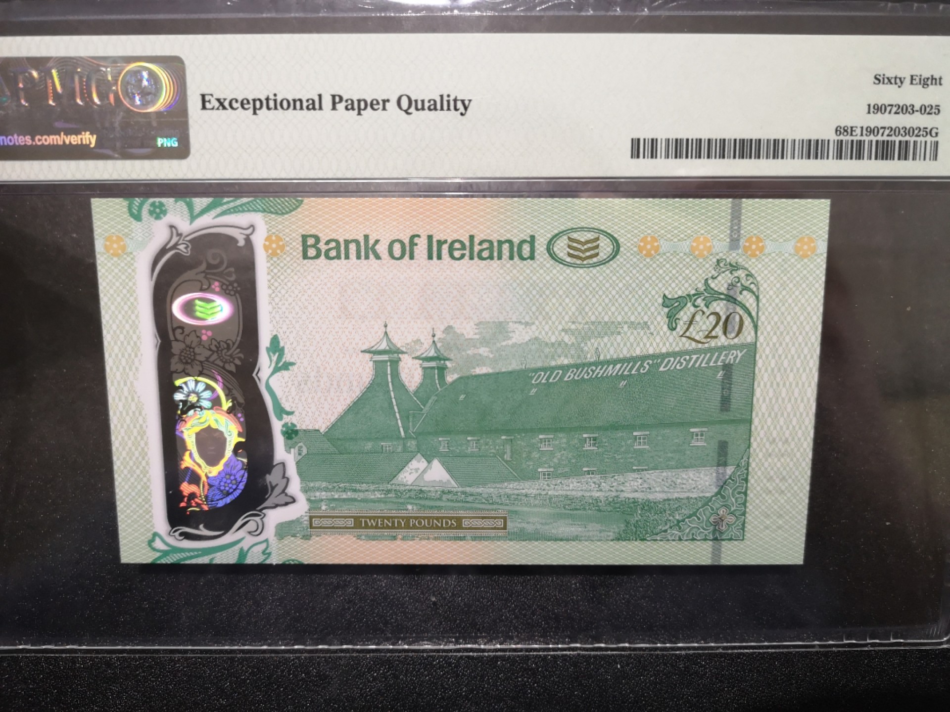 《外钞收藏家》第一百六十九期拍卖（本期65件） 2017年北爱尔兰20镑 无47尾8 PMG68 AA冠