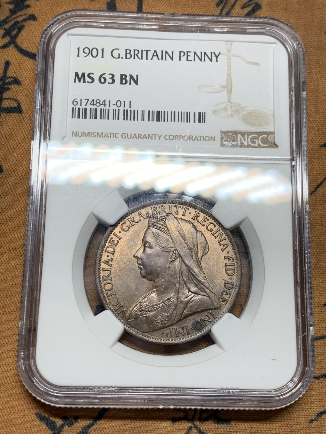 《竞宝斋》第36场-本周日 （全场顺丰包邮） NGC-MS63BN 英国1901年维多利亚大便士