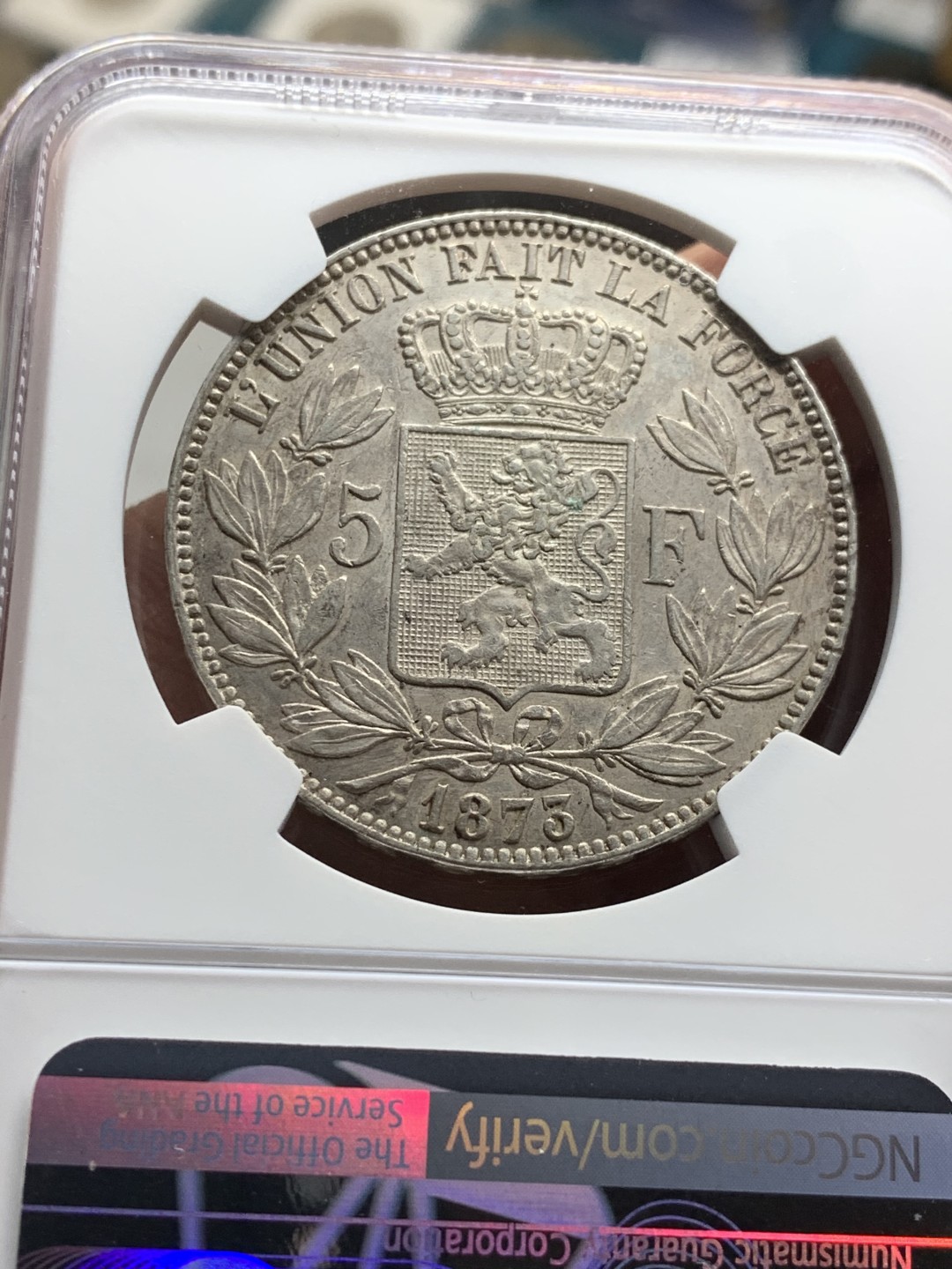 《竞宝斋》第36场-本周日 （全场顺丰包邮） NGC-AU58 比利时1873年5法郎 