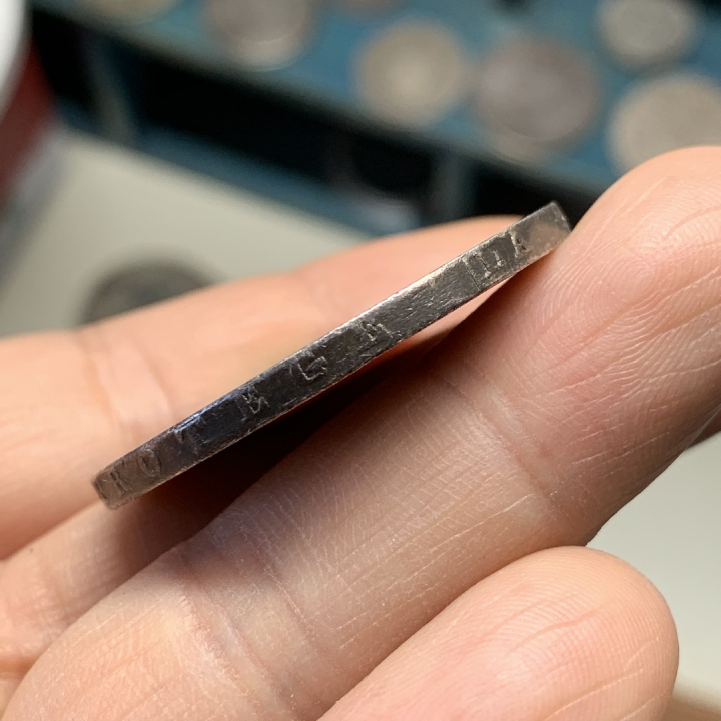 《竞宝斋》第37场-周日 首场自动拍卖 2件或者满200包顺丰 比利时 1871年 利奥波德二世 5法郎 大银币 金彩带光好品