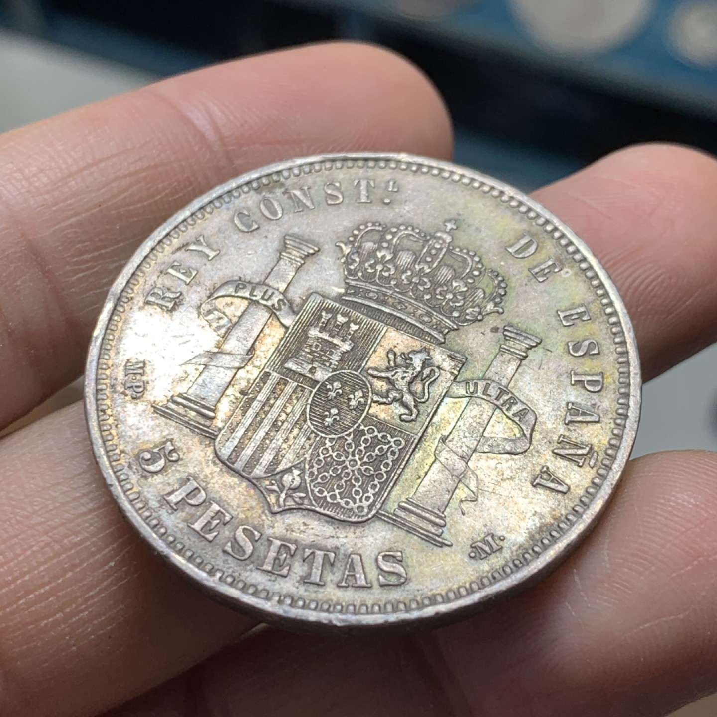 《竞宝斋》第37场-周日 首场自动拍卖 2件或者满200包顺丰 西班牙1888年阿方索十三世5比塞塔双柱银币 五彩包浆 发财年份