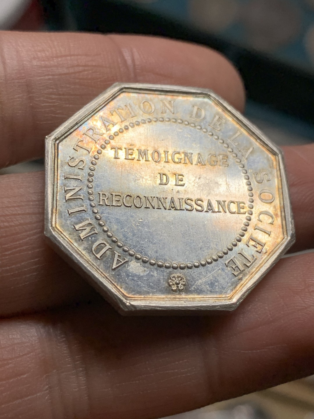 《竞宝斋》第36场-本周日 （全场顺丰包邮） 法国八角 银质代币 20.1克大重量，对边34.1，对角36.8mm大规格