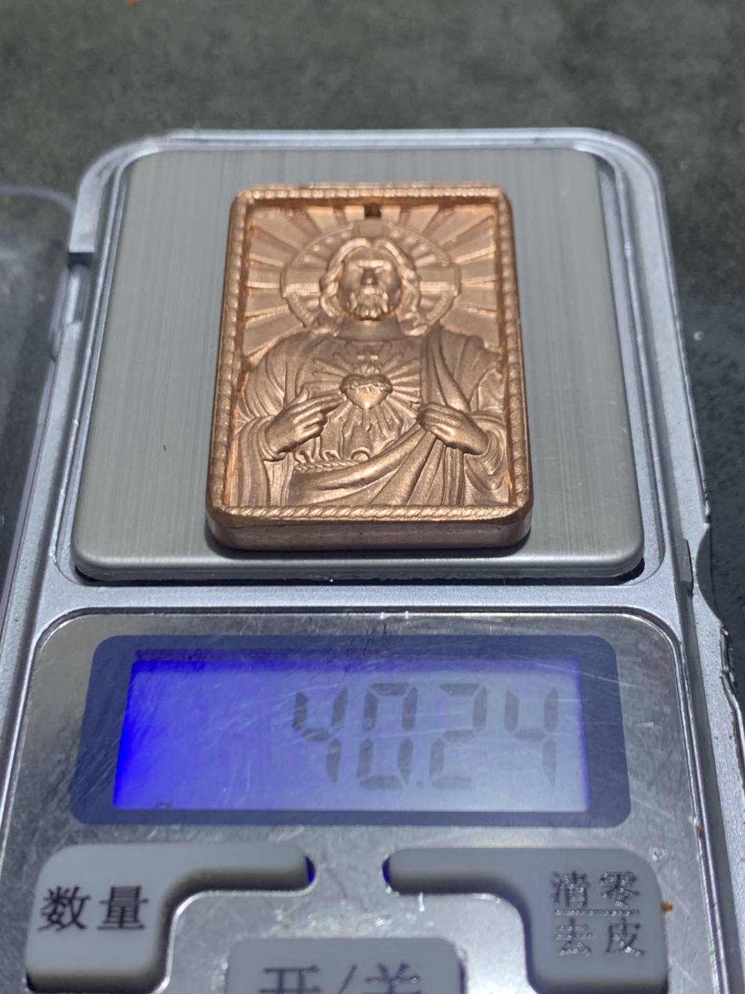 精美紫铜耶稣牌子一个