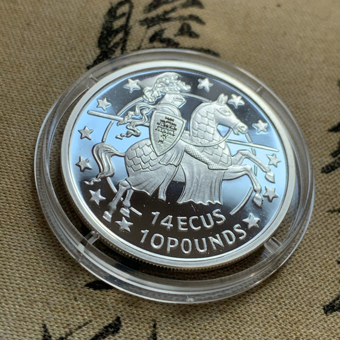 《竞宝斋》第37场-周日 首场自动拍卖 2件或者满200包顺丰 红盒证书 直布罗陀1992年 圣骑士10英镑/14ECU伦敦造币厂 精制银币