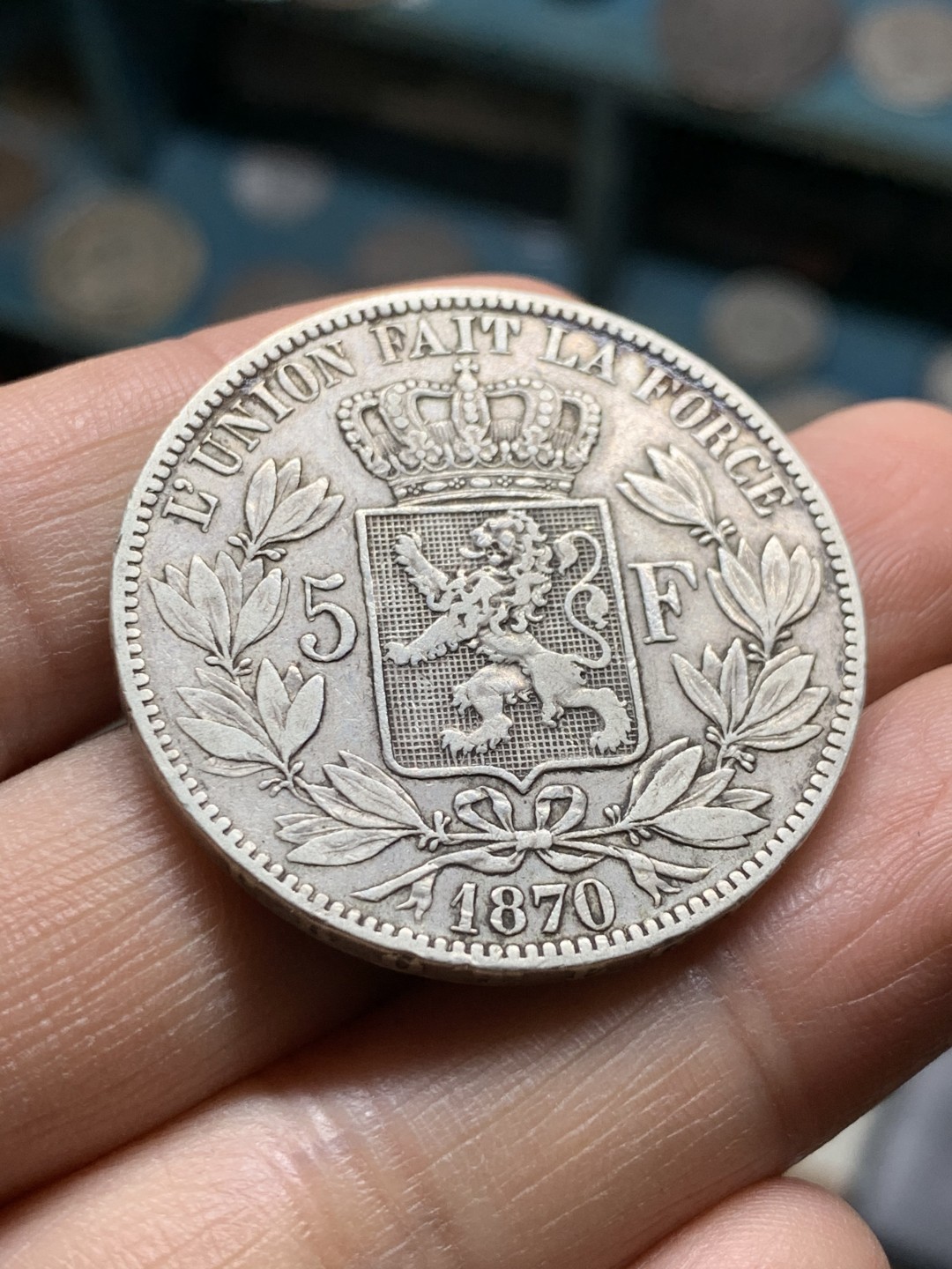 《竞宝斋》第36场-本周日 （全场顺丰包邮） 比利时，1870年，利奥波德二世5法郎大银币。