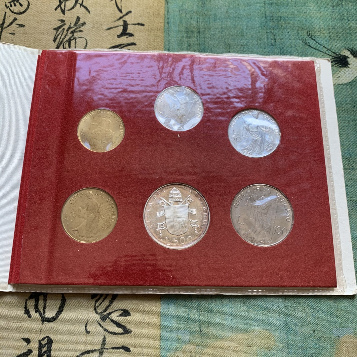 《竞宝斋》第37场-周日 首场自动拍卖 2件或者满200包顺丰 原装梵蒂冈 1979年 约翰保罗二世首年套币 500里拉是银币 较少