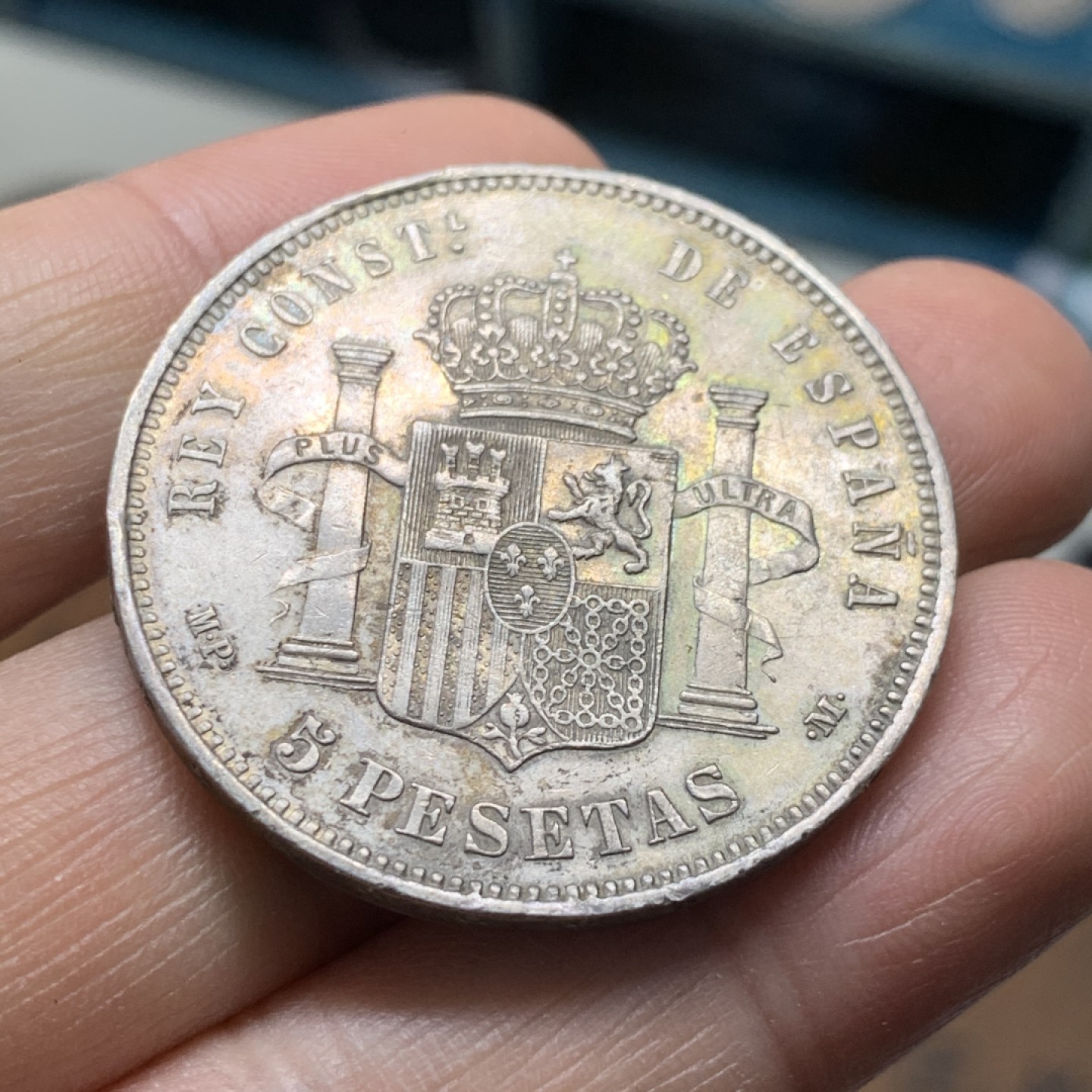 《竞宝斋》第37场-周日 首场自动拍卖 2件或者满200包顺丰 西班牙1888年阿方索十三世5比塞塔双柱银币 五彩包浆 发财年份