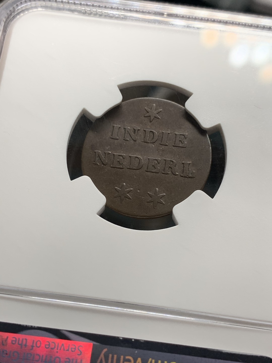 《竞宝斋》第36场-本周日 （全场顺丰包邮） NGC-VF30 BN  荷属东印度1836年DUIT (大8 少见天鹅铜币）