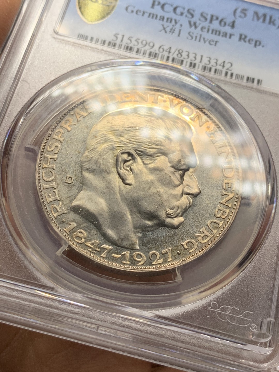 《竞宝斋》第36场-本周日 （全场顺丰包邮） pcgs-sp64 1927年德国5马克银样章 兴登堡经典设计 稀有精制镜面底板 好彩好状态 实物极美