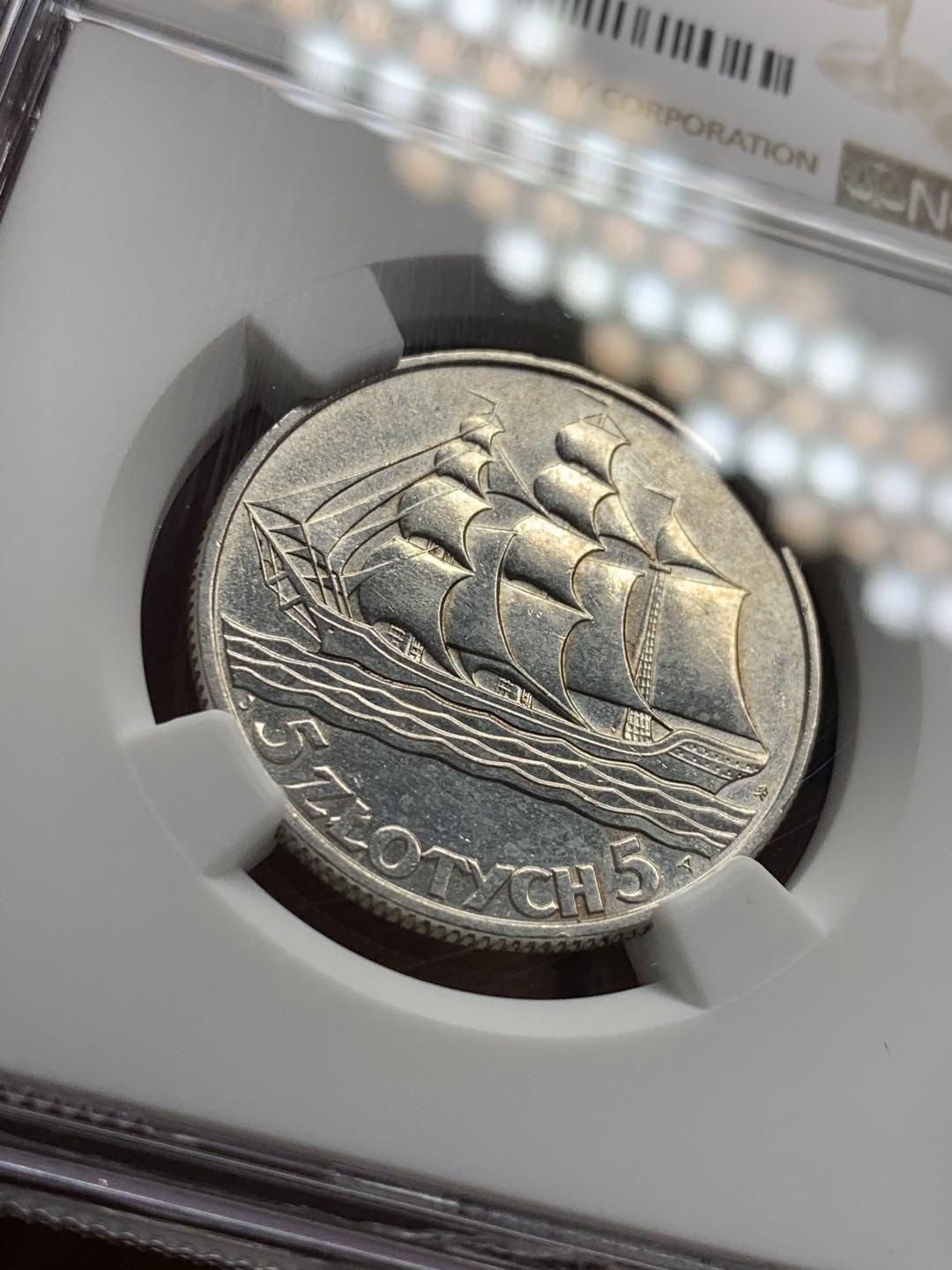 《竞宝斋》第36场-本周日 （全场顺丰包邮） NGC 评级 少见好品相 1936年 波兰 5兹罗提 帆船银币