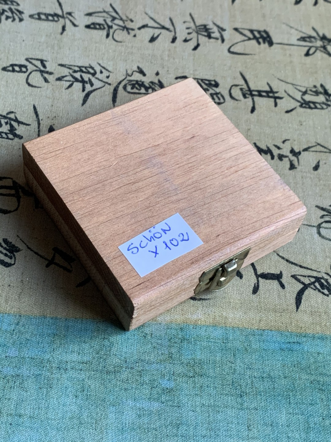 《竞宝斋》第37场-周日 首场自动拍卖 2件或者满200包顺丰 木盒证书 瑞典1992年 古斯塔夫·阿道夫像和帆船 20ECU大银币25克