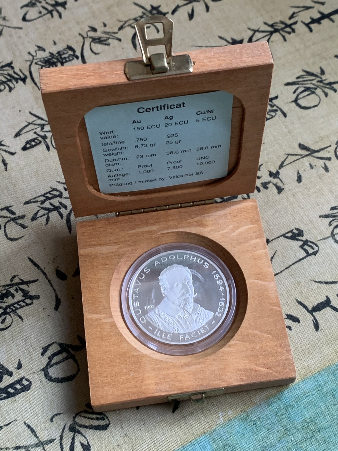 《竞宝斋》第37场-周日 首场自动拍卖 2件或者满200包顺丰 木盒证书 瑞典1992年 古斯塔夫·阿道夫像和帆船 20ECU大银币25克