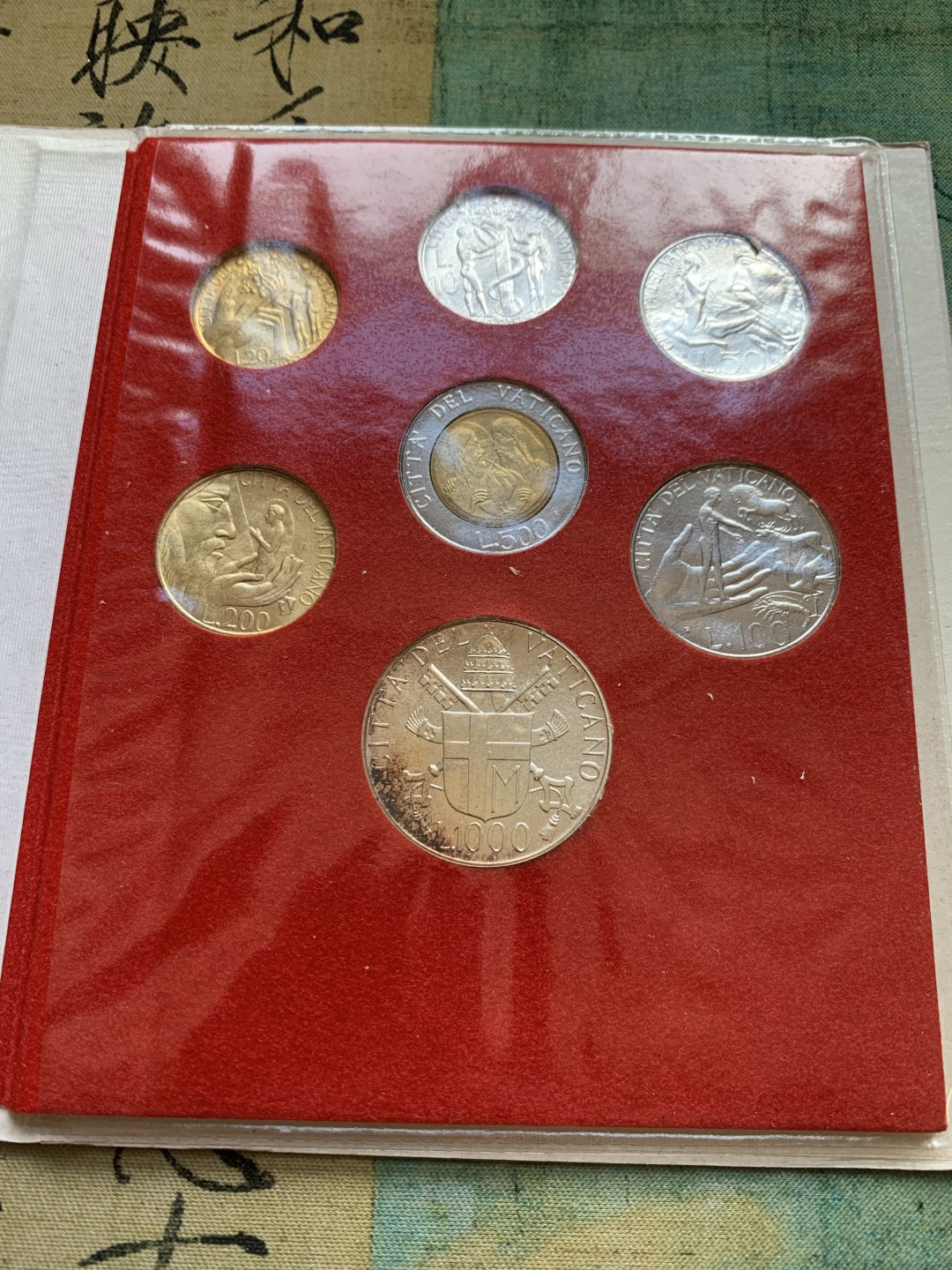 《竞宝斋》第37场-周日 首场自动拍卖 2件或者满200包顺丰 原装梵蒂冈 1988年 保罗二世 7枚套 其中1000里拉是银币 稀少