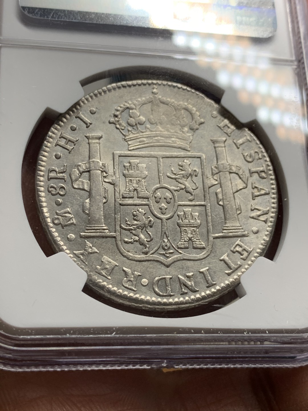 《竞宝斋》第36场-本周日 （全场顺丰包邮） NGC评级 墨西哥 1810年 费七 军装版 8R 双柱 银币  双面深打 细节很好