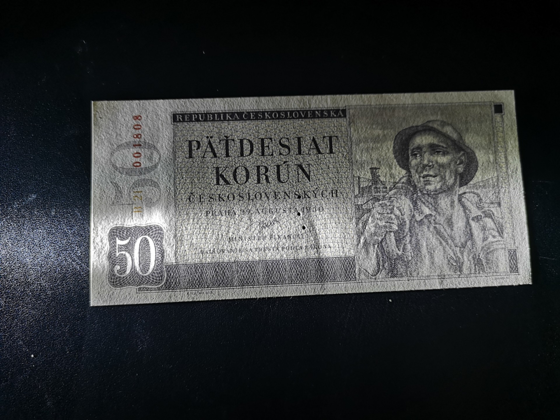 《外钞收藏家》第一百六十九期拍卖（本期65件） 1950年捷克斯洛伐克50克朗 样钞 全新UNC 无47 靓号