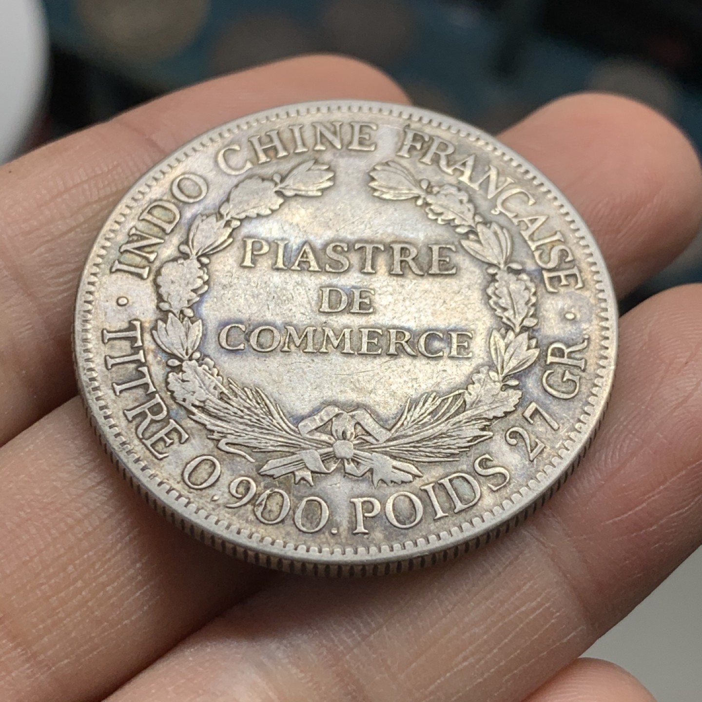 《竞宝斋》第37场-周日 首场自动拍卖 2件或者满200包顺丰 法属印度支那1921年 无字版 坐洋1元大银币