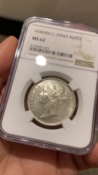 《竞宝斋》第36场-本周日 （全场顺丰包邮） NGC-MS62 1840年英属印度维多利亚1卢比