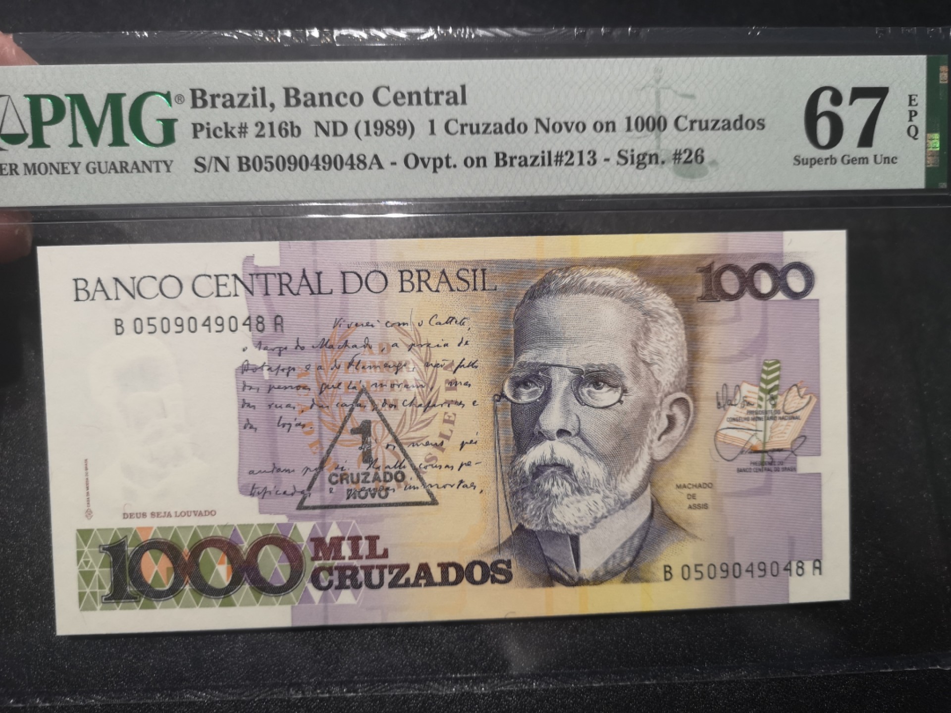 《外钞收藏家》第一百六十九期拍卖（本期65件） 1989年巴西1 PMG67