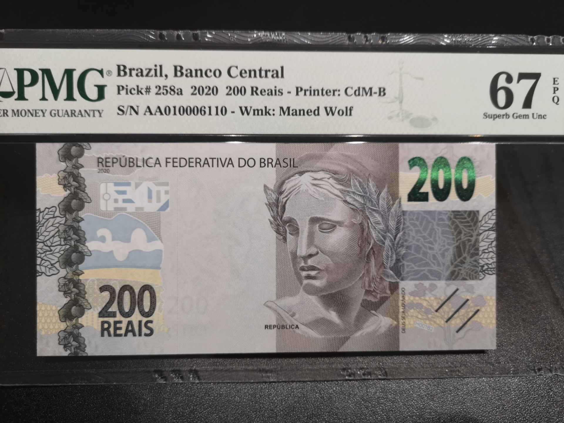 《外钞收藏家》第一百六十九期拍卖（本期65件） 巴西200雷亚尔 AA 无47 PMG67 亚军分