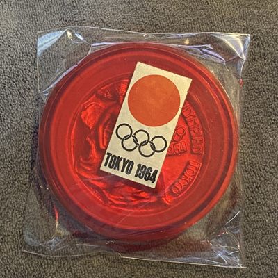 虎爷钱庄 捡漏专场 第3期  - 日本大铜章