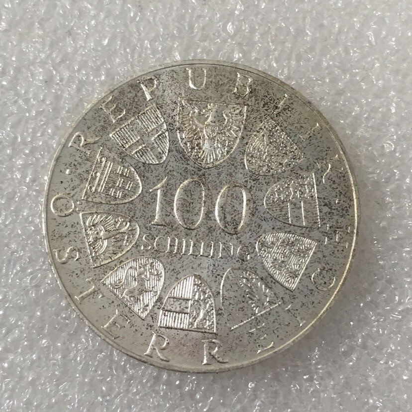 Chase Auction（得物拍卖）第3期 - - 中外纸币、硬币、银币联拍 奥地利100先令银币，中24克！1976年冬季奥运会纪念银币！