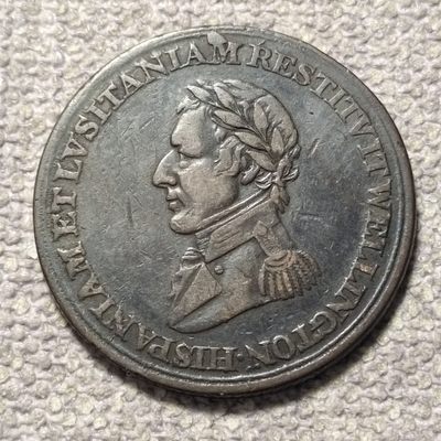 0起1加-纯粹捡漏拍-72场0佣包邮场 - 英国1812年威灵顿公爵获得萨拉曼卡战役胜利纪念铜章