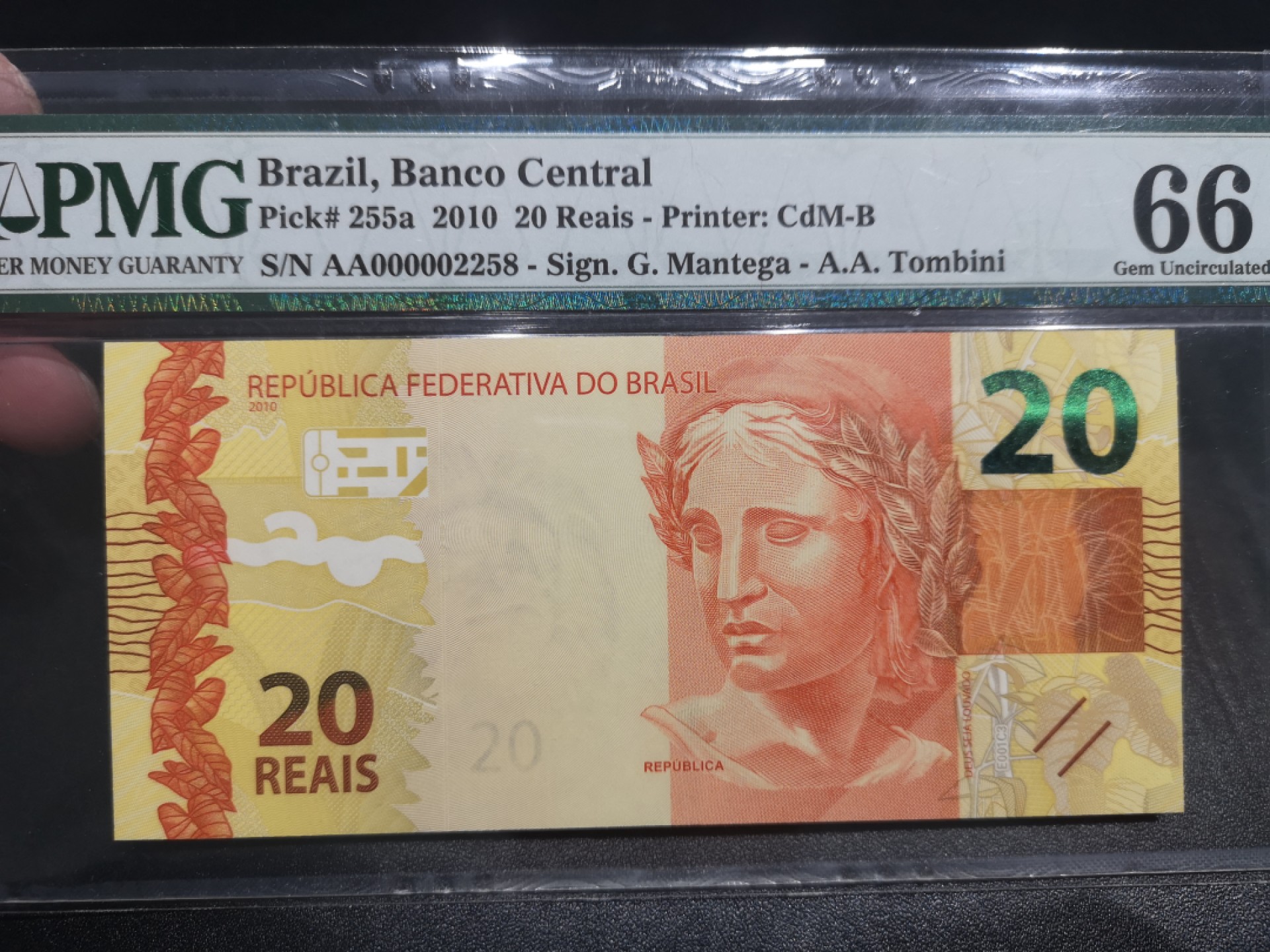 《外钞收藏家》第一百六十九期拍卖（本期65件） 巴西雷亚尔10、20全同千位号一组 PMG66 同分不易