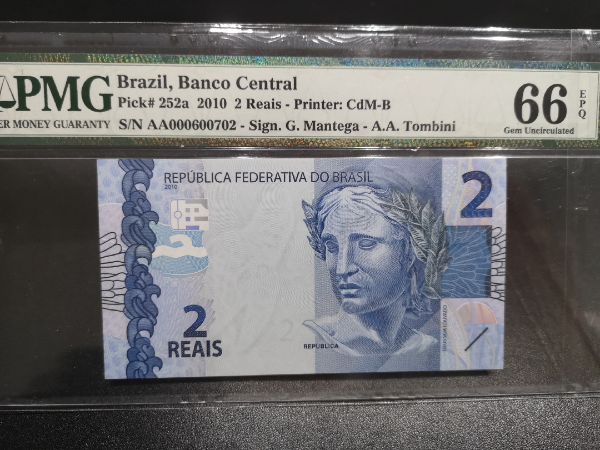 《外钞收藏家》第一百六十九期拍卖（本期65件） 巴西雷亚尔2、5全同号一组 PMG66 少见