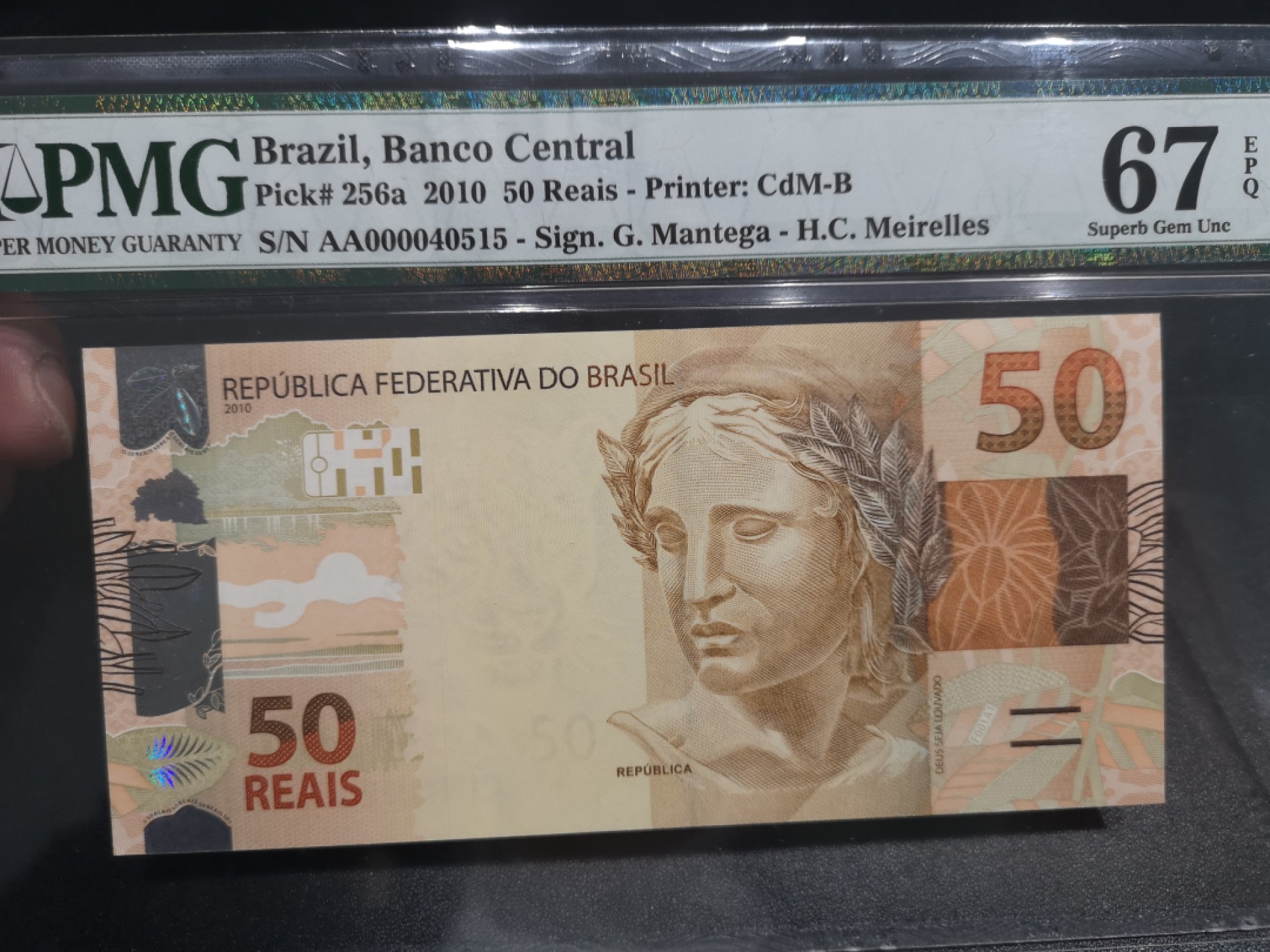 《外钞收藏家》第一百六十九期拍卖（本期65件） 巴西50雷亚尔 首发万位号 PMG67 亚军分 少见