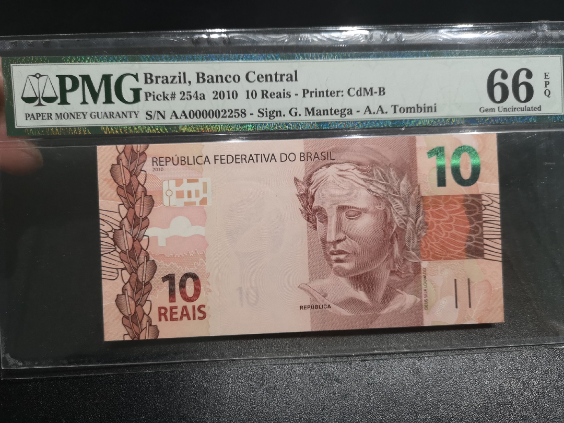 《外钞收藏家》第一百六十九期拍卖（本期65件） 巴西雷亚尔10、20全同千位号一组 PMG66 同分不易