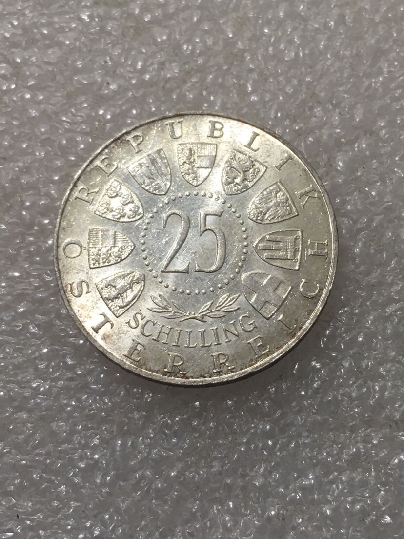 Chase Auction（得物拍卖）第3期 - - 中外纸币、硬币、银币联拍 奥地利25先令，13克！