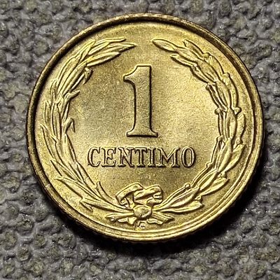 0起1加-纯粹捡漏拍-72场0佣包邮场 - 巴拉圭1950年1分-原光