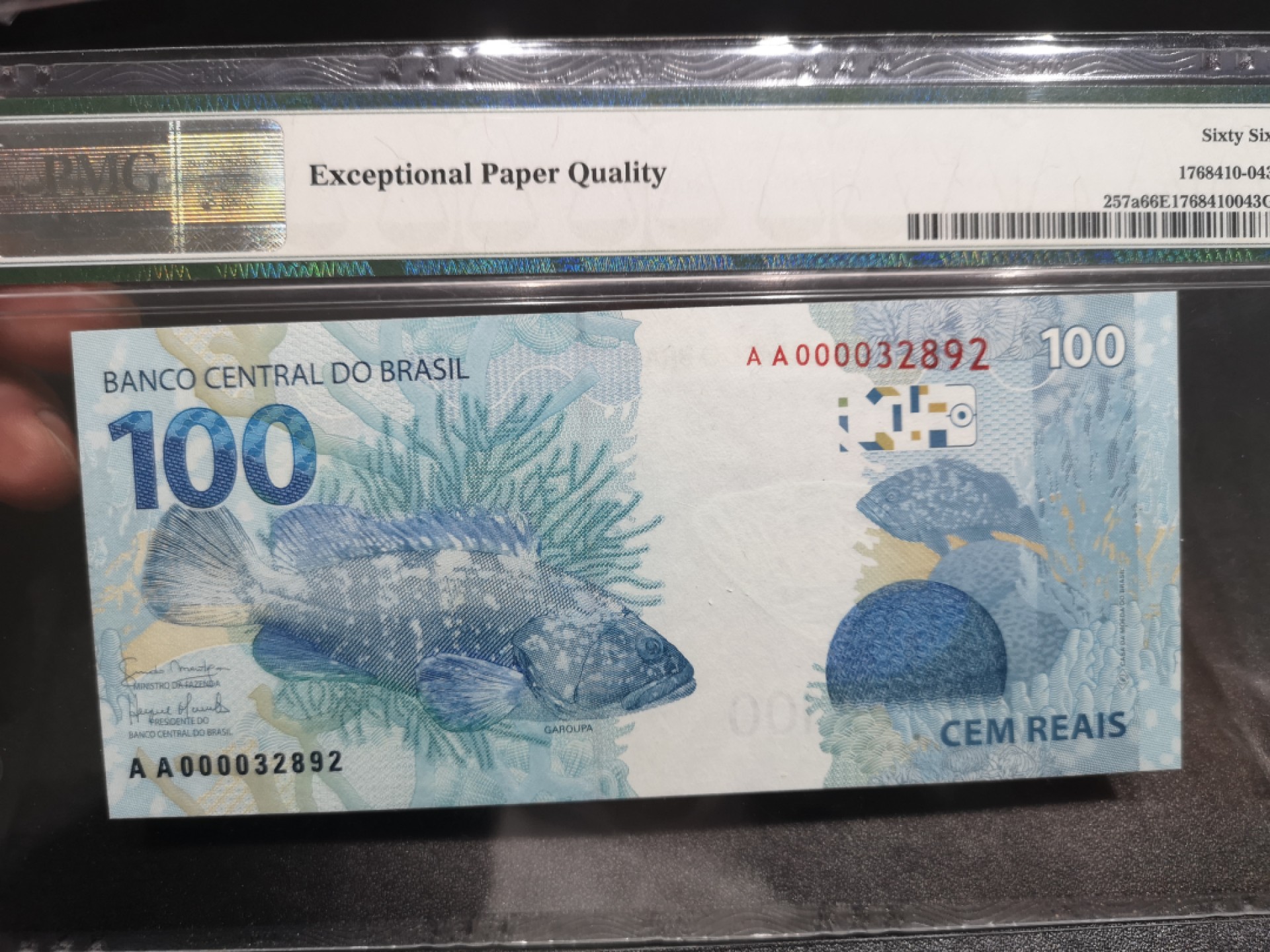 《外钞收藏家》第一百六十九期拍卖（本期65件） 巴西50雷亚尔 首发万位号 无47 PMG66