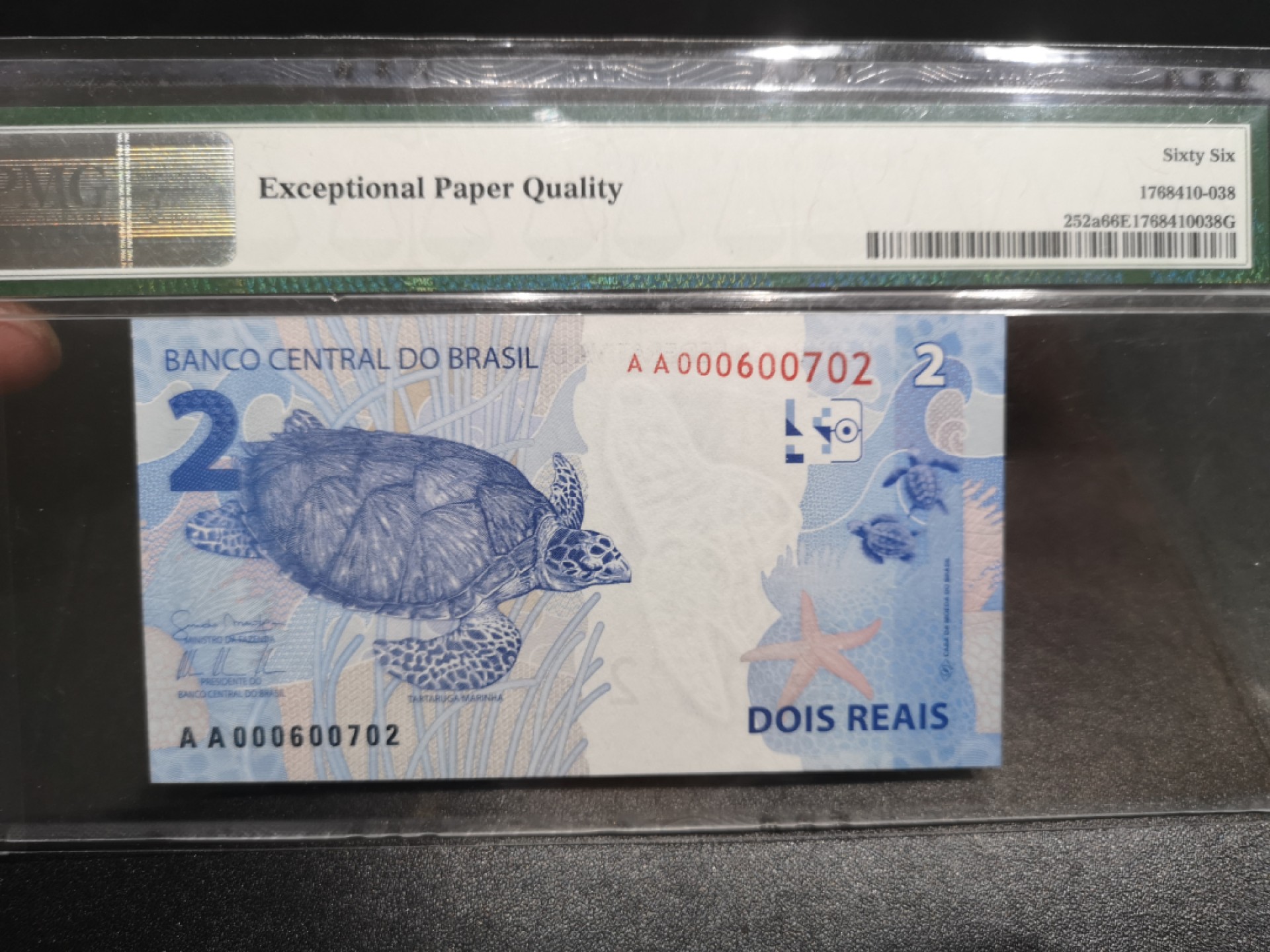 《外钞收藏家》第一百六十九期拍卖（本期65件） 巴西雷亚尔2、5全同号一组 PMG66 少见