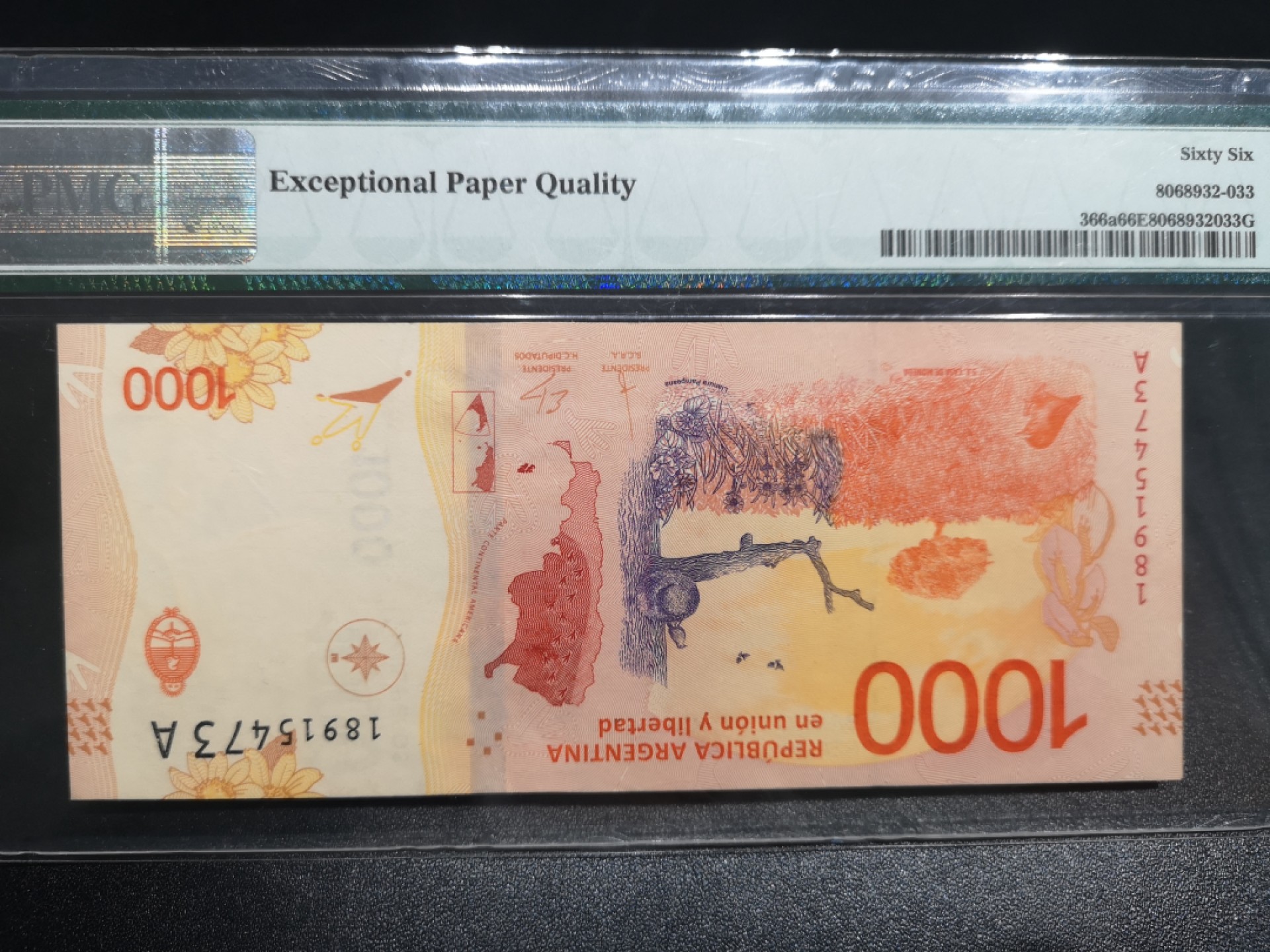 《外钞收藏家》第一百六十九期拍卖（本期65件） 阿根廷2017年1000比索 A冠小号 PMG66