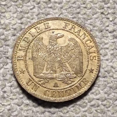 0起1加-纯粹捡漏拍-72场0佣包邮场 - 法国1853年光头拿三1分铜币